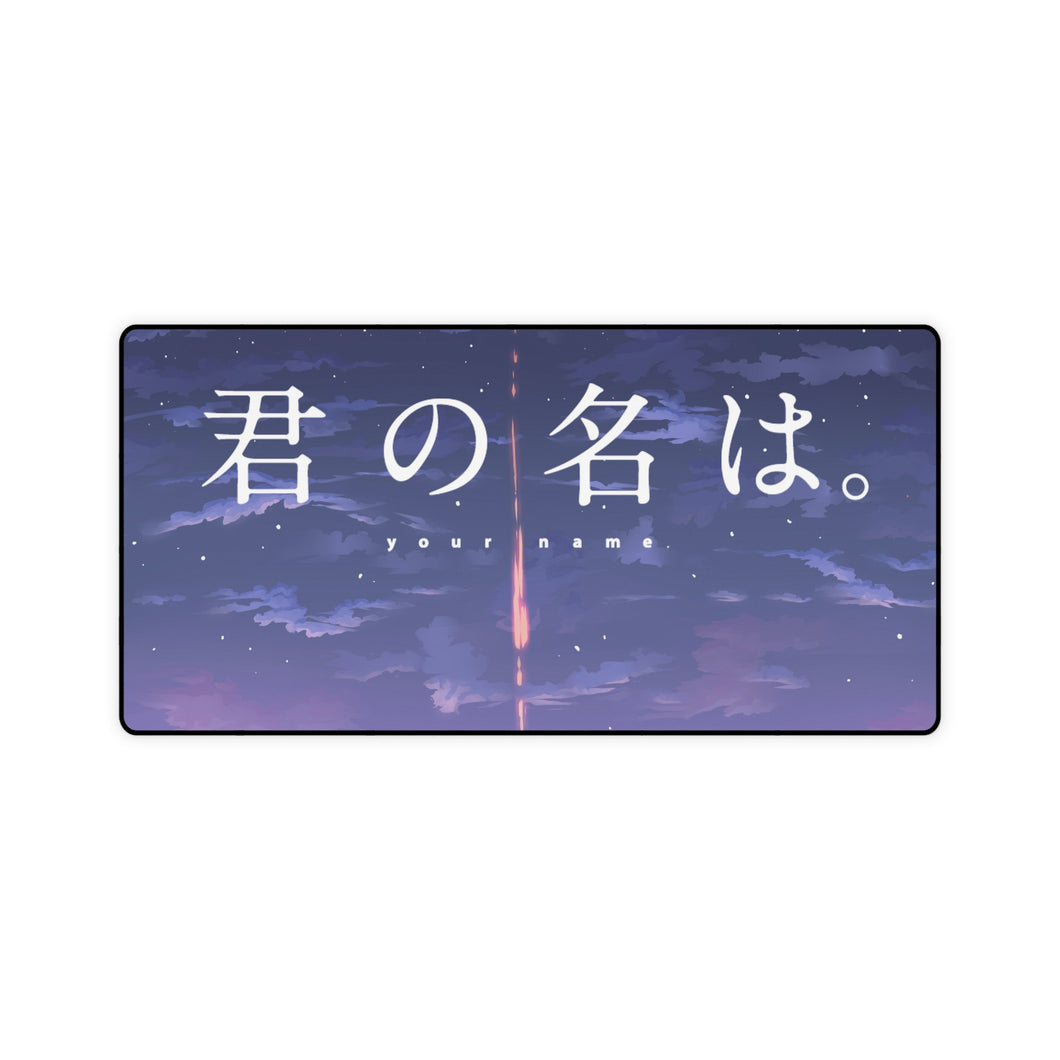 Your Name. Mouse Pad (Desk Mat)