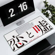 Load image into Gallery viewer, Love and Lies Mouse Pad (Desk Mat) With Laptop
