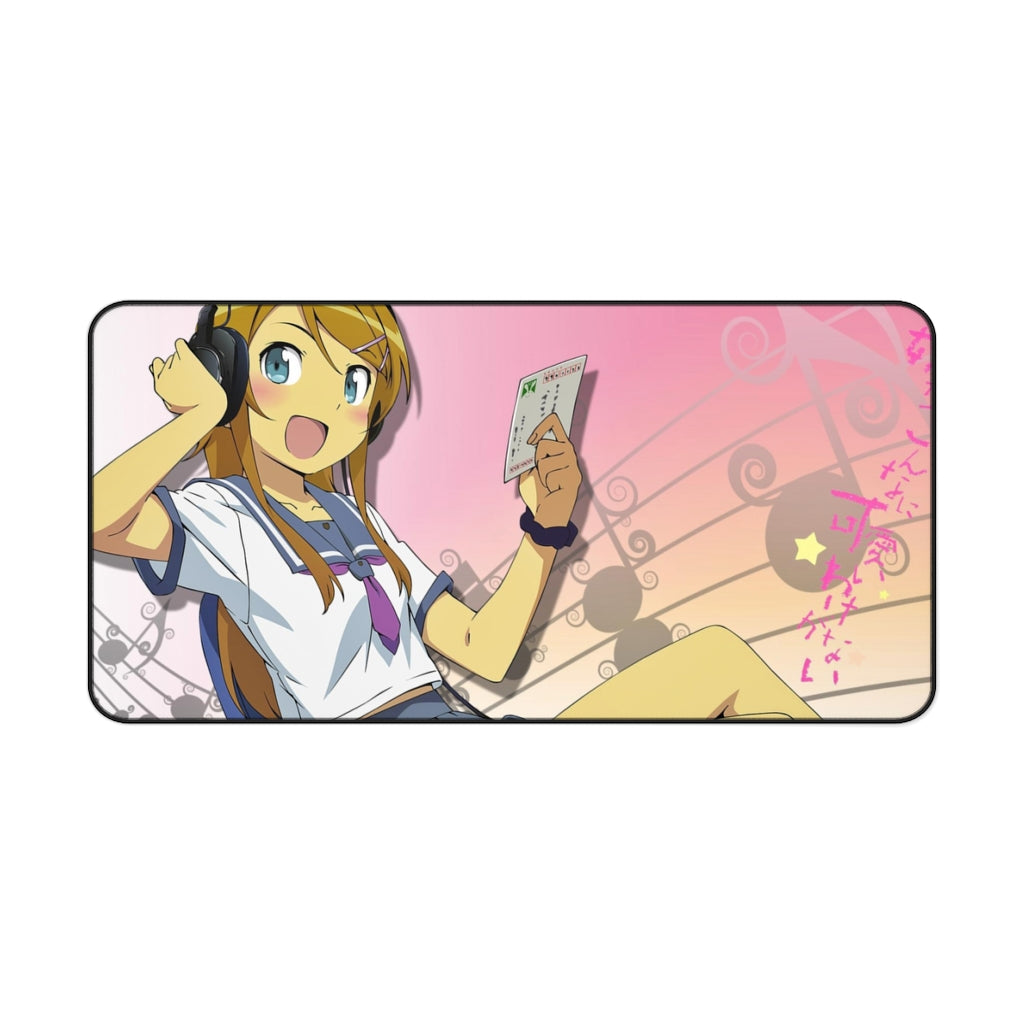 No my sister is not so cute Mouse Pad (Desk Mat)