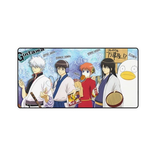Anime Gintama Mouse Pad (Desk Mat)