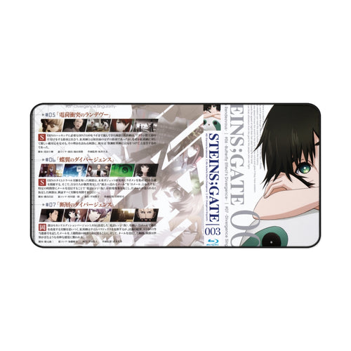 Volume 3 DVD-Mayuri Mouse Pad (Desk Mat)