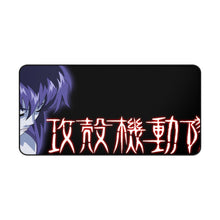 Load image into Gallery viewer, Ghost In The Shell Mouse Pad (Desk Mat)
