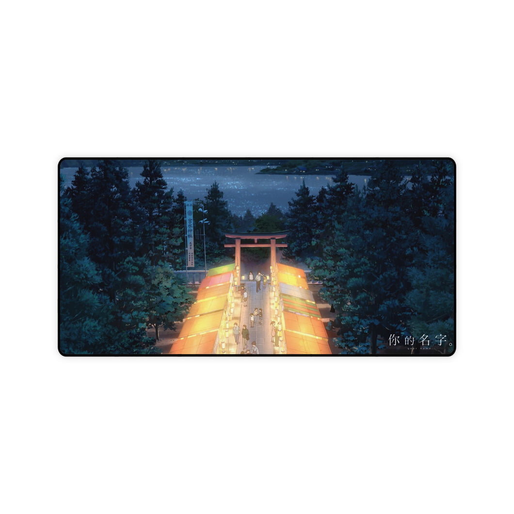 Your Name. Mouse Pad (Desk Mat)
