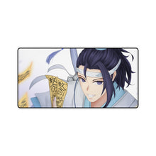 Load image into Gallery viewer, Lan Zhan Mouse Pad (Desk Mat)
