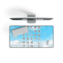 Load image into Gallery viewer, Sukasuka Mouse Pad (Desk Mat)
